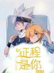 向日葵黄瓜榴莲丝瓜视频